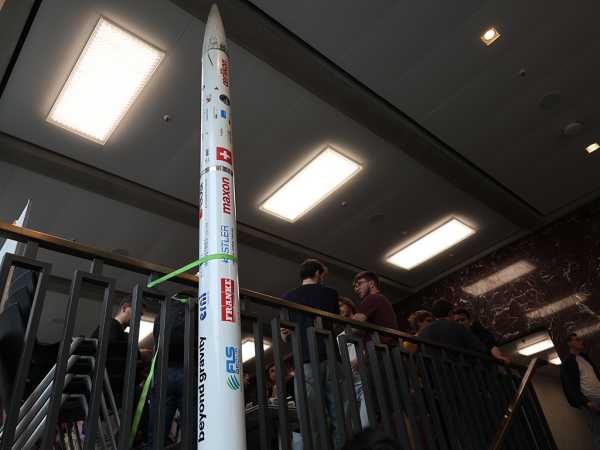 Vergrösserte Ansicht: Rakete